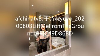 暗访传销内部,十几个男女同住一间屋子,女生直接换胸罩,还喊口号,如果一年赚不到一千万,我就脱光衣服去裸跑