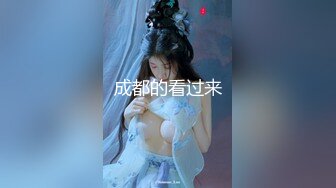 【新片速遞】&nbsp;&nbsp;✨极品少妇✨酒店约艹极品大奶骚货，极品颜值无敌吃鸡，后入狂艹简直帝王享受！[476.41M/MP4/00:15:49]