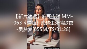 国产AV 蜜桃影像传媒 PM014 欲望健身房 李文静