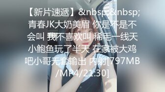 海角社区母子乱伦最美极品骚妈❤️为了使我高潮儿子在射完之后转身又使劲操我.mp4