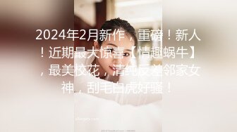 骚骚小少妇情趣耳朵灰丝夫妻居家啪啪 69姿势口交舔屌上位骑乘