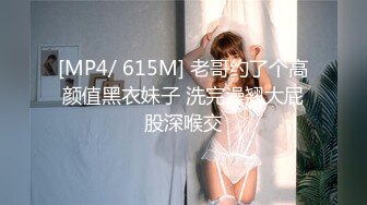 星国冠希哥-与模特女友yummy自拍视频流出4