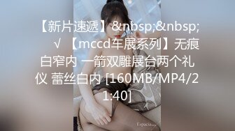 ❤️长腿舞蹈女神❤️万里挑一的极品模特身材气质女神，翘起小屁屁迎接大肉棒进入，长腿黑丝诱惑拉满