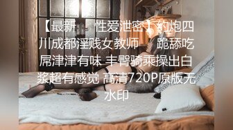 STP14164 男人的梦想啊 大神进入国外高档会所叫了三人个个貌美又高挑的白人大美妞 跳艳舞 三个排队翘着屁股轮流插