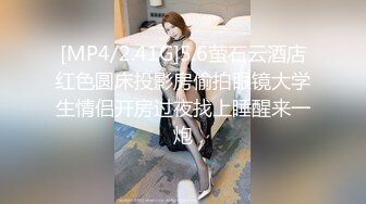 新人来了！苗条气质短发美女！【小怡爽】腋毛真性感！~不遮不挡，扑面而来的淫荡气息 喷血推荐 (5)