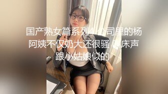 06蓝裙子商场女厕全景偷拍16位美女少妇的极品鲍鱼