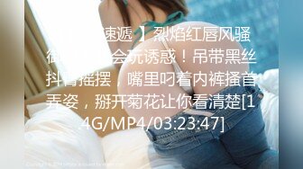 国产AV 蜜桃影像传媒 PMC158 变态病人迷奸女医师 孟若羽