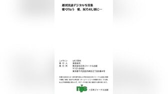 【新片速遞】 ㍿▓✌日本高端收费视频流出，采访素人带回工作室扒开B给大家看，贴着B拍,鸡巴瞬间就涨起来了（高清）❤✌【508MB/MP4/15:03】