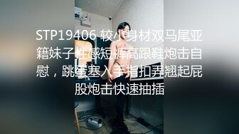 不断变换姿势要把长腿妹子肏翻了～妹子差点对偷录中的手机起疑