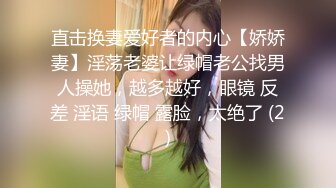 大奶黑丝露脸极品小少妇跟大哥酒店激情啪啪，温柔的舔弄大鸡巴，让大哥无套抽插，多体位蹂躏浪叫呻吟不止