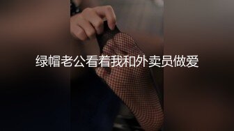 【新速片遞】&nbsp;&nbsp;伪娘 啊啊 顶到了 fuck 给我 射给我 羡慕小哥哥后入啪啪大奶美妖 两人表情好享受 [117MB/MP4/02:01]