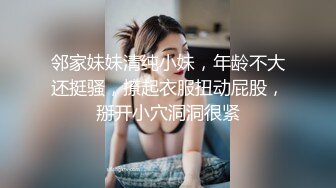 长发美女修电瓶车中间随她去趟厕所妹子竟然把小穴掰开