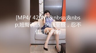 PMX080 AV女优面试 白皙女大生 #林思妤的!