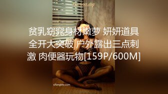 [MP4]91&amp;果冻传媒联合出品 91特派员之拜金女2-你能满足我的物欲 我能满足你的肉欲 高学历才女沙耶香