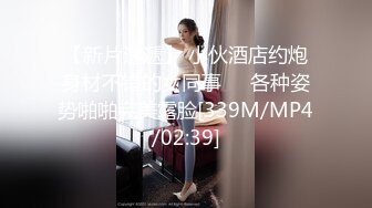 爆操人前人后反差婊，爱自慰-上海-漂亮-夫妻