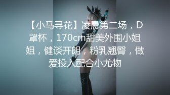 【震撼福利?超强?乱伦】原创大神复读借住离异多年的姨妈家，至从表妹外地上学后，姨妈越来越性感，有葯在手终于对姨妈下手了