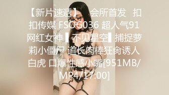 (中文字幕) [nsfs-089] 熟母22 ～義理の息子にハマり狂う中年女～ 飯山香織