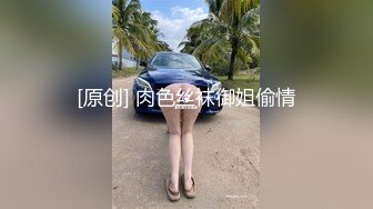 ✿高清AV系列✿明星颜值女神小骚货3，越看越带劲，看起来挺文静，床上骚出水，一插进来秒边小荡妇！超级反差