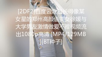 ?绿意盎然? 海角侄子爆肏嫂子29.0 在嫂子房间过夜后续 哺乳后休息再次被榨精 嫂子任我尽情发泄 高潮迭起颜射