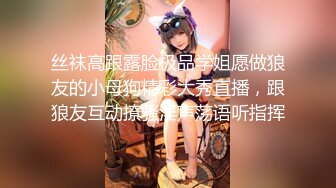 漂亮的馒头逼少妇总是让老公秒射,女：射里面了吗。男：嗯好快啊