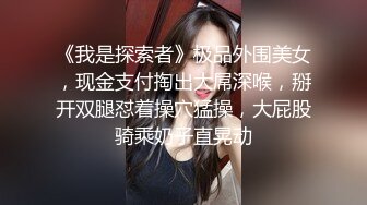 跳拉丁舞的极品御姐，黑丝高跟露脸情趣舞蹈服装扮，跳着跳着漏出骚奶子自慰逼逼，互动撩骚