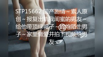 [MP4]完美身材推特网红美女【LITPUSSY猫】多制服诱惑激情啪啪私拍 振动棒 跳蛋 机炮=终极高潮