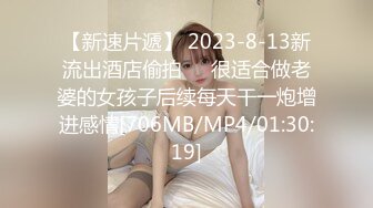 极品女友系列01