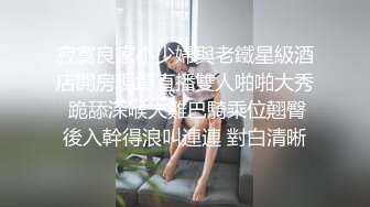 骚比自嗨高潮