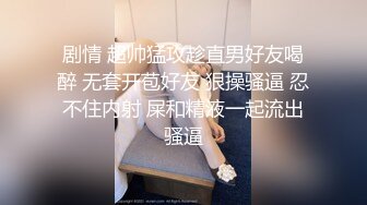 00后小奶妈挤奶水给狼友喝，全程露脸陪狼友互动撩骚，揉奶玩逼掰开骚穴给狼友看，自己抠逼浪叫看着好刺激