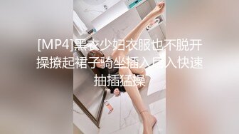 【新片速遞】&nbsp;&nbsp;吊钟奶妹子，道具吸在椅子上露脸自慰插穴直插到底表情销魂享受至极[358M/MP4/38:32]