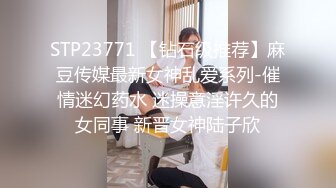 蜜桃传媒PMC241骚货人妻发春求修理工操-吴茜茜