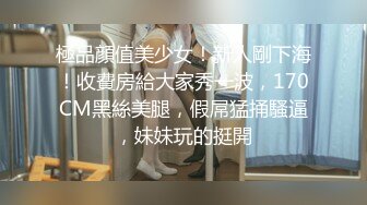 疯狂小杨哥之三只羊的淫乱秘辛正片完整版合集