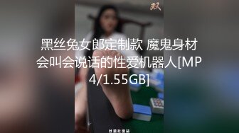 高三小女友做愛瘋狂玩刺激 學生裝水手服吊帶黑絲襪跪舔雞雞 沙發上騎乘位啪啪猛搖無套插入