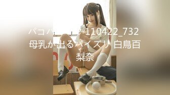 【新片速遞】 170CM九头身！性感美女浴缸湿身！大肥臀镜头前特写，掰开骚穴揉搓阴蒂，搔首弄姿超诱人[677MB/MP4/01:00:07]