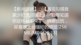 女主K 红色毛衣的丰满妹妹