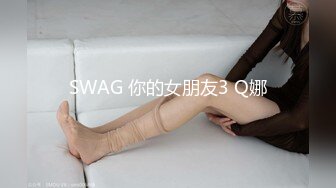 【AI换脸视频】陈意涵 女仆装为你提供性爱服务 [乘风浪姐系列]