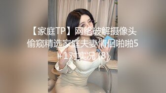 办公楼女厕多镜头偷窥多位美女嘘嘘