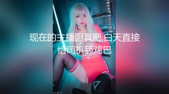 [MP4/ 286M] 7 哥哥~哥哥操我~淫荡熟女少妇，被大哥肉棒抽插到哭，表情撕裂