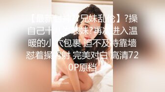 [MP4/ 727M] 轻熟女姐妹花激情4P大秀直播，全程露脸诱惑白丝床上一起啪啪上位浪叫给狼友看