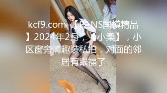 STP16539 苏妲己姐妹眼镜大奶妹子两女一男双飞，摸奶口交高跟鞋椅子上骑坐两个妹子换着操