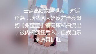 美女主播滿足狼友要求換衣服