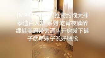 原创评选锦江黑丝人妻