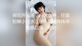 [MP4/ 813M] 小伙子在租的房间和漂亮苗条女友缠绵做爱 互相抱紧观音坐莲 美女身材真好翘臀好会吸套弄进出射水印