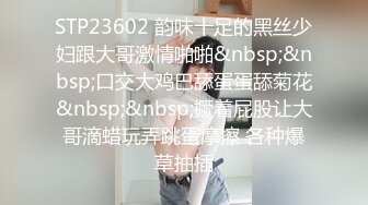 AP-659 潛入女生宿舍 雙層床×3=6人同時多發中出痴漢【中文字幕】