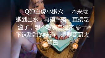 操女友嘴巴2之女友吃鸡吧