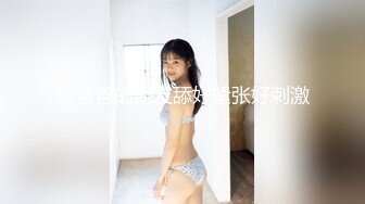 自录无水印【孕妈爱喷水】P2 大肚子的孕妈喝自己奶乳汁四溅5月20-25【12V】 (5)