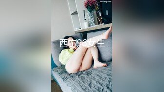 [MP4/1.44G]大哥的极品尤物，全程露脸性感肤白貌美，逼都给她玩肿了，草了骚穴干菊花