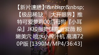 [MP4/248MB]麻豆传媒 MKY-JB-009裸模让饥渴画家们想被操-宋南伊 林芊彤