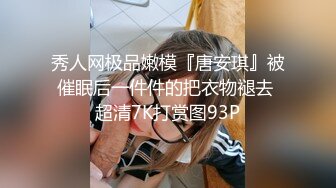 00后小淫娃 软萌乖巧甜美少女被哥哥领去开房 情趣小女仆被哥哥在洗手台上操了 看着镜子中自己淫荡的样子好羞涩