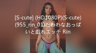 [MP4]网红女神新晋推特极品美少女▌星奈酱▌Cos甘雨色情委托